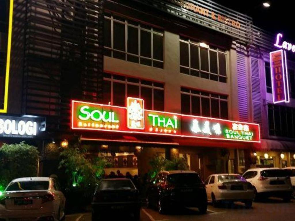 I-Hotel @ Johor Bahru Exterior foto
